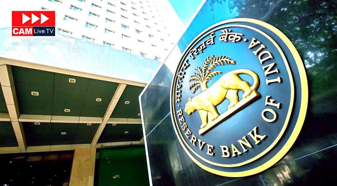 ਹੁਣ ਕਰਜ਼ਾ ਲੈਣਾ ਹੋ ਸਕਦਾ ਹੈ ਮਹਿੰਗਾ! RBI ਨੇ ਰੈਪੋ ਦਰਾਂ ‘ਚ ਕੀਤਾ ਵਾਧਾ