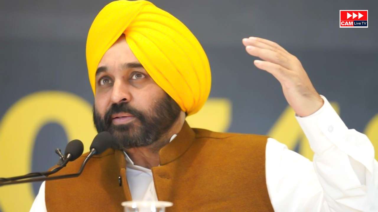 ਵਲਟੋਹਾ, ਬਰਿੰਦਰ ਢਿੱਲੋਂ, ਰੱਖੜਾ, ਜਗੀਰ ਕੌਰ ਸਣੇ 184 ਲੀਡਰਾਂ ਦੀ ਸੁਰੱਖਿਆ ਵਾਪਸ ਲਈ ਭਗਵੰਤ ਮਾਨ
