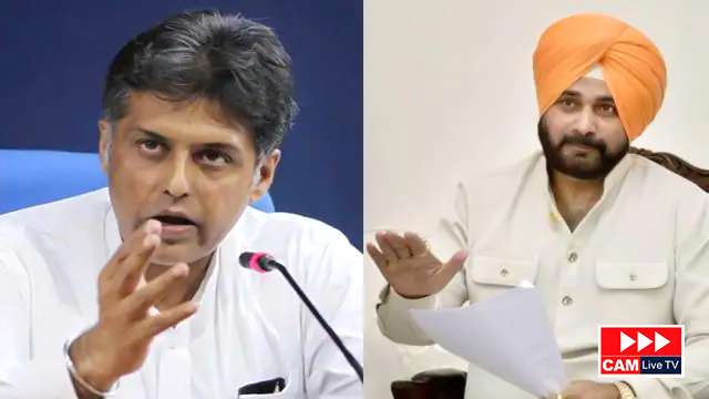 ਕਾਂਗਰਸ ਸਾਂਸਦ ਮਨੀਸ਼ ਤਿਵਾੜੀ ਦਾ ਸਿੱਧੂ ‘ਤੇ ਤਿੱਖਾ ਹਮਲਾ, ਸਿੱਧੂ ਨੂੰ ਦੱਸਿਆ ਕਾਂਗਰਸ ‘ਚ ‘ਕਿਰਾਏਦਾਰ’