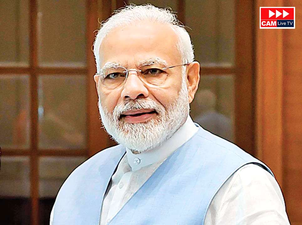 “14 Unicorn Firms In First Quarter Of 2022”: PM Modi To Civil Servants