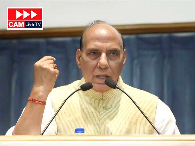 Work of removing AFSPA underway since 3-4 years in northeastern states, says Rajnath Singh in Assam