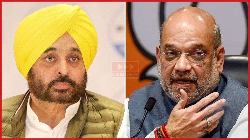 ਦਿੱਲੀ ਦੌਰੇ ‘ਤੇ ਮੁੱਖ ਮੰਤਰੀ ਭਗਵੰਤ ਮਾਨ, ਗ੍ਰਹਿ ਮੰਤਰੀ ਅਮਿਤ ਸ਼ਾਹ ਨਾਲ ਹੋਵੇਗੀ ਮੁਲਾਕਾਤ