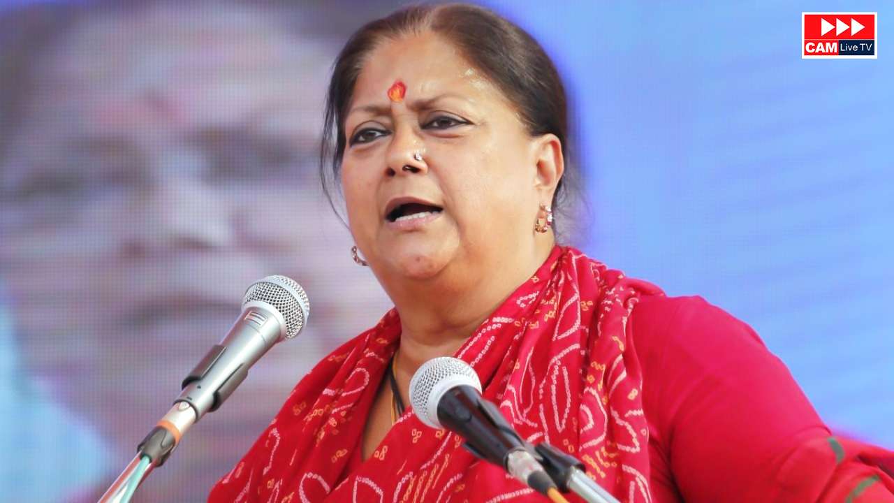 वसुंधरा राजे को बड़ा झटका! PM मोदी के नाम पर राजस्थान चुनाव लड़ेगी BJP