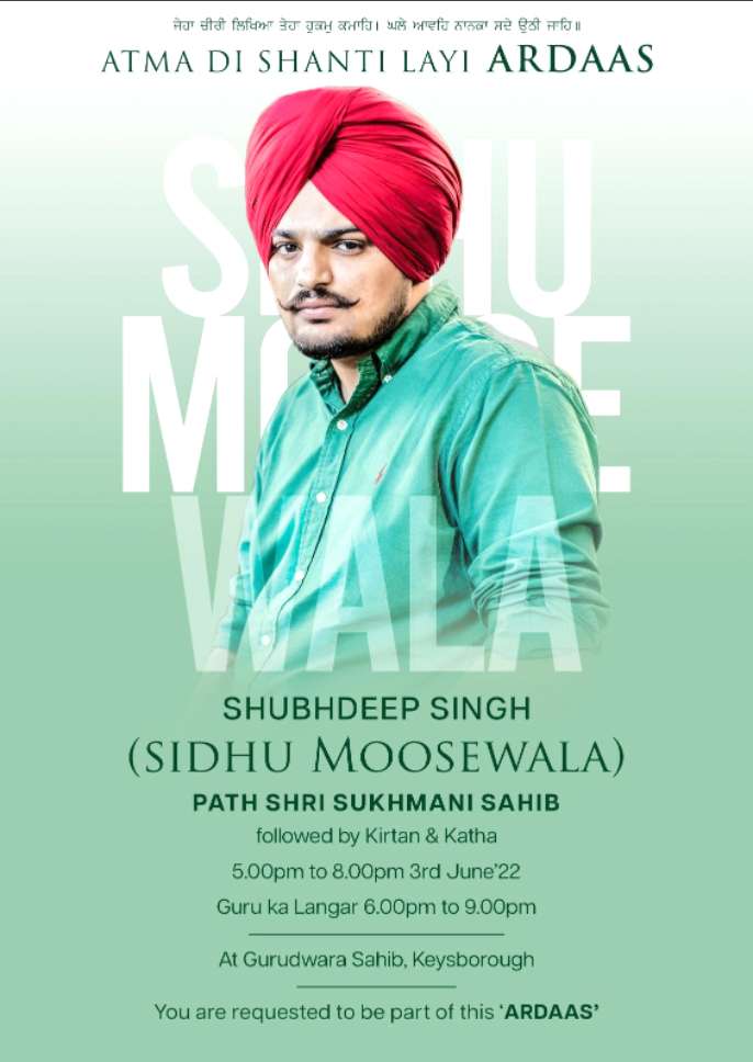 ਸਿੱਧੂ ਮੂਸੇਵਾਲਾ ਦੀ ਆਤਮਾ ਦੀ ਸ਼ਾਂਤੀ ਲਈ 3 ਜੂਨ ਨੂੰ MELBOURNE ਵਿਖੇ ਸੁਖਮਨੀ ਸਾਹਿਬ ਜੀ ਦਾ ਪਾਠ ਕਰਵਾਇਆ ਜਾ ਰਿਹਾ ਹੈ।