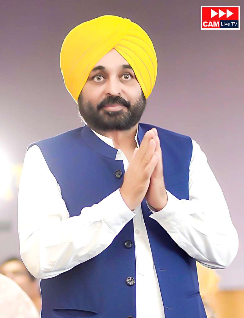 ਮੁੱਖ ਮੰਤਰੀ “ਭਗਵੰਤ ਮਾਨ” ਨੇ ਪੰਜਾਬ ਦੇ ਸਰਕਾਰੀ ਸਕੂਲਾਂ ਦੇ ਮੁਖੀਆਂ ਤੇ ਸਿੱਖਿਆ ਅਫ਼ਸਰਾਂ ਨਾਲ ਮੁਲਾਕਾਤ ਕੀਤੀ