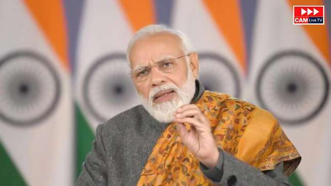 “ऐसा है तो ये जय शाह कौन” : पीएम मोदी के आरोप पर KCR की पार्टी ने किया ‘पलटवार’