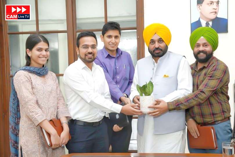 ਮੁੱਖ ਮੰਤਰੀ ਭਗਵੰਤ ਮਾਨ ਮਿਲੇ ਟ੍ਰੇਨਿੰਗ ਪੂਰੀ ਕਰ ਚੁੱਕੇ ਨਵੇਂ IAS ਅਫਸਰਾਂ ਨੂੰ…