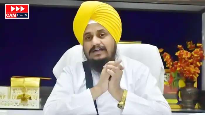 ਕੇਂਦਰ ਸਰਕਾਰ ਨੇ ਜਥੇਦਾਰ ਗਿਆਨੀ ਹਰਪ੍ਰੀਤ ਸਿੰਘ ਨੂੰ ਕੀਤੀ Z Security ਦੀ ਪੇਸ਼ਕਸ਼