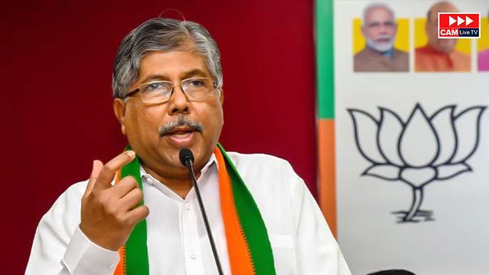 Maharashtra BJP President clarified after controversy over ‘Supriya Tai’ statement