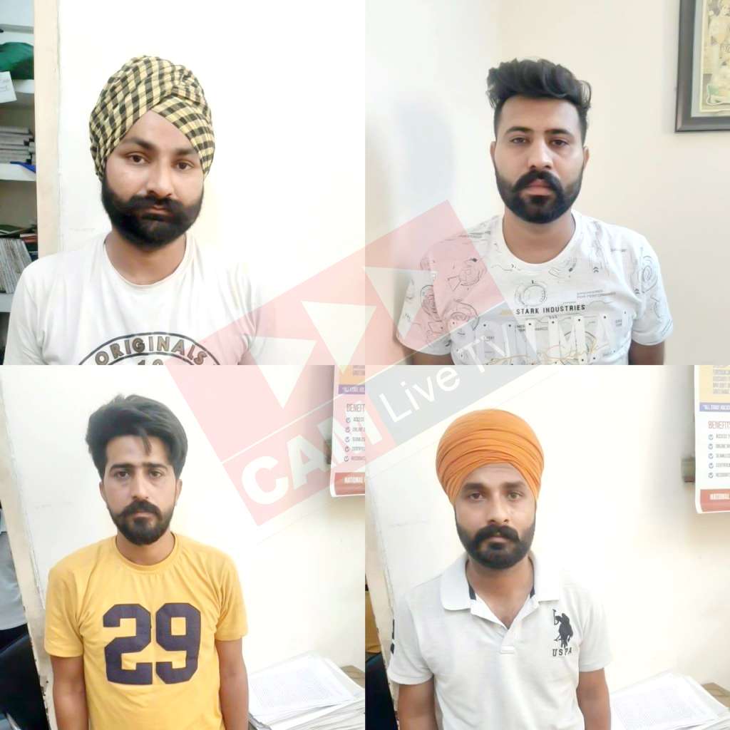 ਬੱਬਰ ਖਾਲਸਾ ਨਾਲ ਸਬੰਧਤ ਗਿਰਫਤਾਰ ਕੀਤੇ ਗਏ ਵਿਅਕਤੀਆਂ ਦੇ ਰਿਸ਼ਤੇਦਾਰਾਂ ਨੂੰ ਵੀ ਲਿਆ ਹਿਰਾਸਤ ਵਿੱਚ