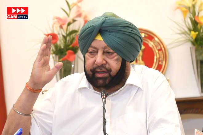 ਕੈਪਟਨ ਵੱਲੋਂ ਸ਼ੁਰੂ ਕੀਤੀ 5 ਮਰਲੇ ਜ਼ਮੀਨ ਦੇਣ ਦੀ ਸਕੀਮ ਤਹਿਤ 1663 ‘ਚੋਂ 1637 ਕੇਸ ਨਿਕਲੇ ਫਰਜ਼ੀ