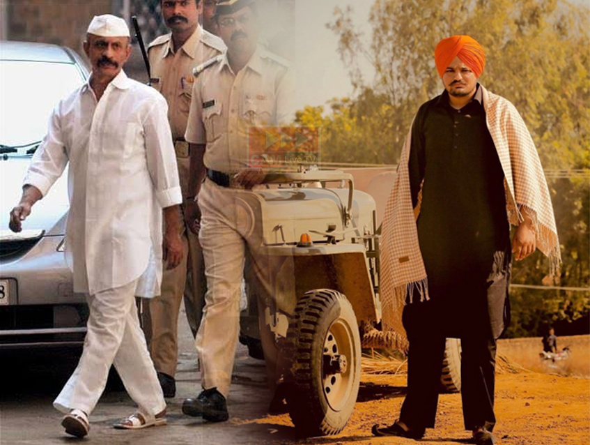 ਮੂਸੇਵਾਲਾ ਕਤਲਕਾਂਡ ਨੂੰ ਲੈ ਕੇ ਬਹੁਤ ਵੱਡਾ ਖੁਲਾਸਾ, ਮੁੰਬਈ ਦੇ ਖ਼ਤਰਨਾਕ ਅੰਡਰਵਰਲਡ ਡੌਨ ਨਾਲ ਜੁੜੇ ਤਾਰ
