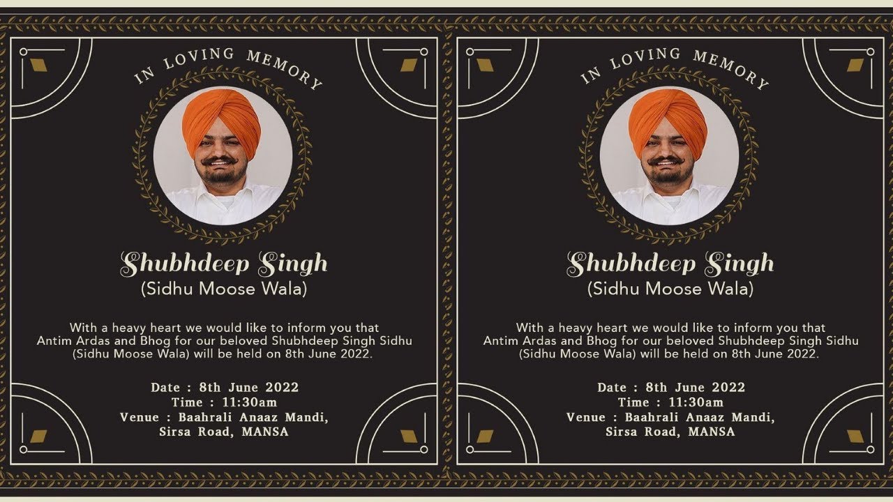 ਮੂਸੇਵਾਲਾ ਦੀ ਅੰਤਿਮ ਅਰਦਾਸ ਅੱਜ