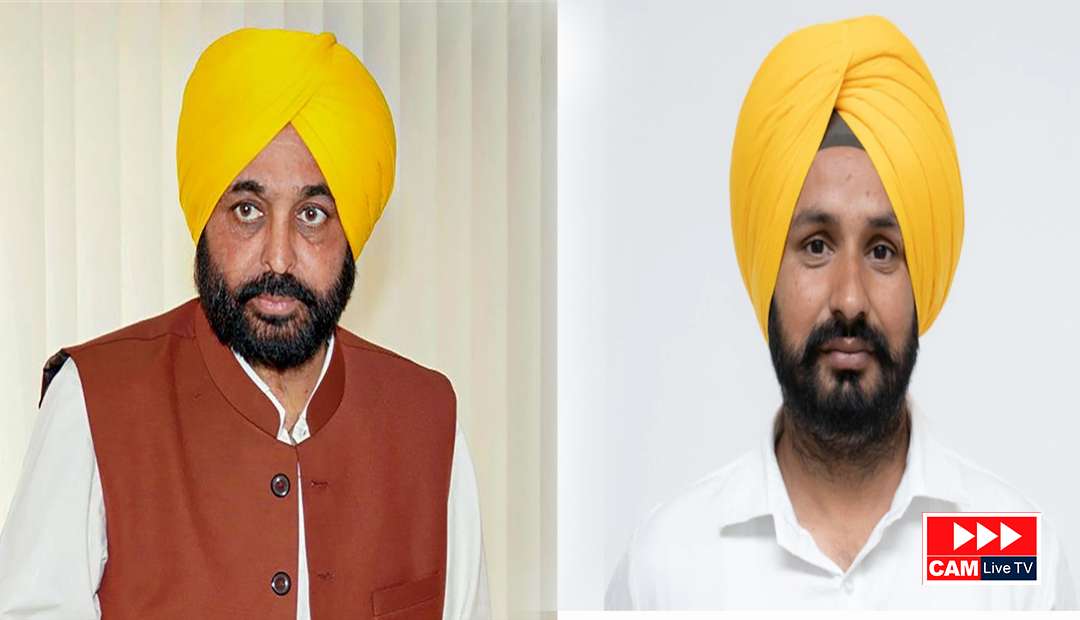 31 ਸਾਲਾਂ ਬਾਅਦ ਸਭ ਤੋਂ ਘੱਟ ਵੋਟਿੰਗ, ਸੰਗਰੂਰ ਵਿੱਚ 45.50 ਫੀਸਦੀ ਹੀ ਲੋਕਾਂ ਵਲੋਂ ਪੁਗਤਾਈ ਗਈ ਵੋਟ