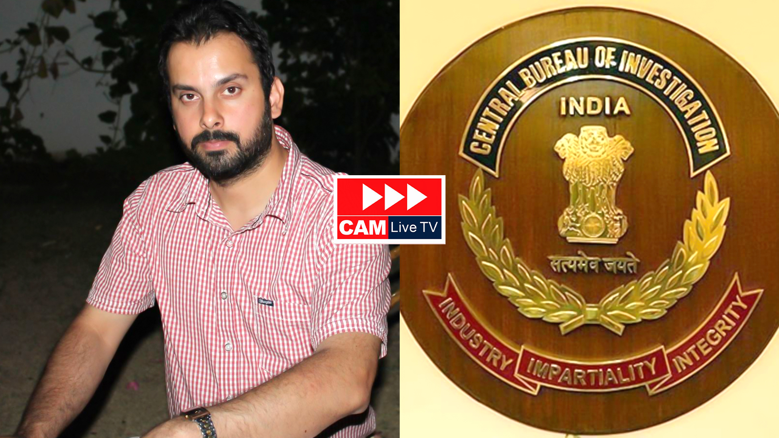 7 ਸਾਲ ਬਾਅਦ ਸਿੱਪੀ ਸਿੱਧੂ ਮਾਮਲੇ ‘ਚ CBI ਦੀ ਕਾਰਵਾਈ, ਕਲਿਆਣੀ ਸਿੰਘ ਨੂੰ ਕੀਤਾ ਗ੍ਰਿਫ਼ਤਾਰ