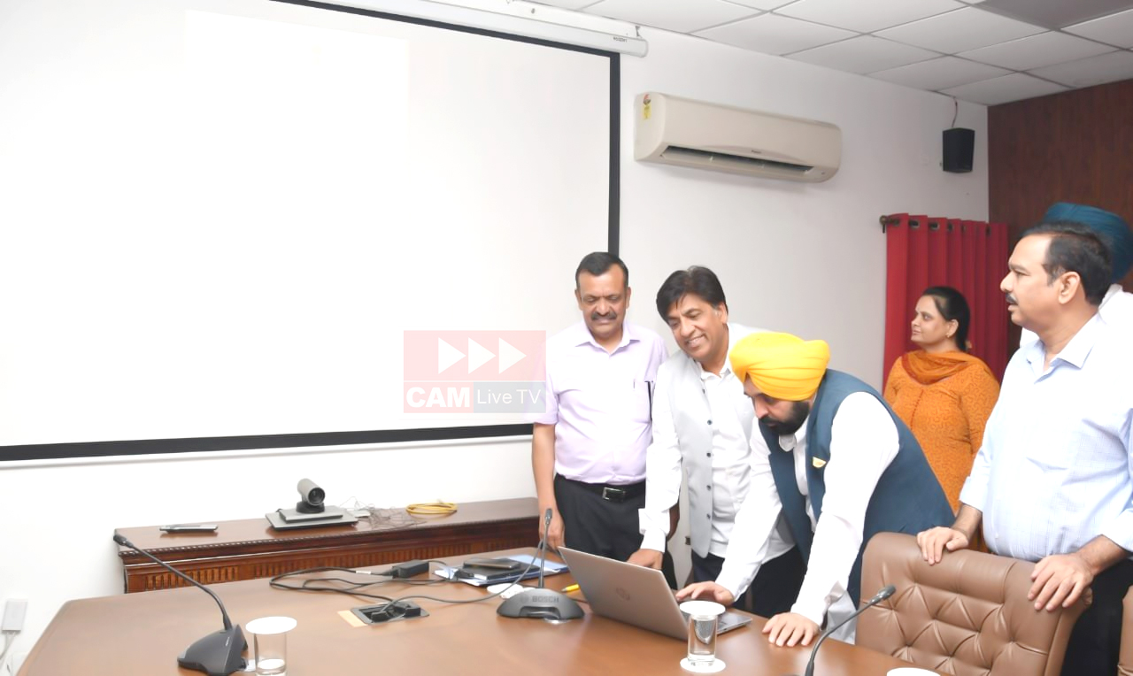 ਸੂਬੇ ਦੇ ਲੋਕਾਂ ਨੂੰ E- Services ਮੁਹੱਈਆ ਕਰਵਾਉਣ ਲਈ CM ਮਾਨ ਵੱਲੋਂ ਪੋਰਟਲ ਲਾਂਚ ਕਿਹਾ- E-governance ਵੱਲ ਵਧ ਰਿਹਾ ਪੰਜਾਬ