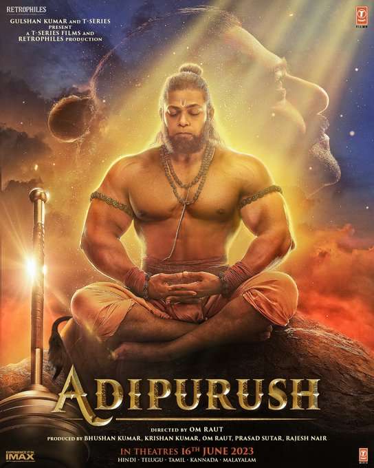 ਹਨੂੰਮਾਨ ਜਯੰਤੀ ਦੇ ਸ਼ੁਭ ਮੌਕੇ ‘ਤੇ “ਆਦਿਪੁਰਸ਼” ਦਾ ਨਵਾਂ ਪੋਸਟਰ ਕੀਤਾ ਗਿਆ ਸਾਂਝਾਂ..