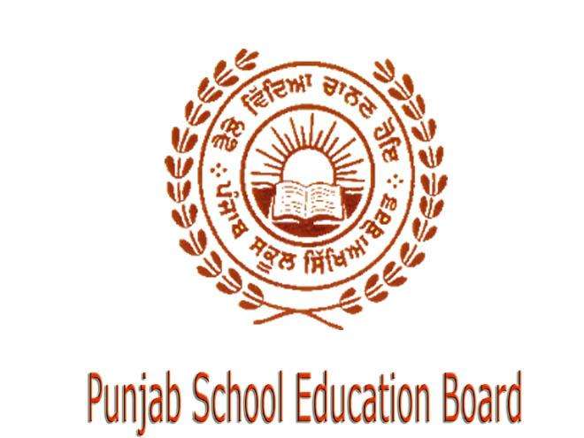 Punjab School Education Board declares Class 5 result..
