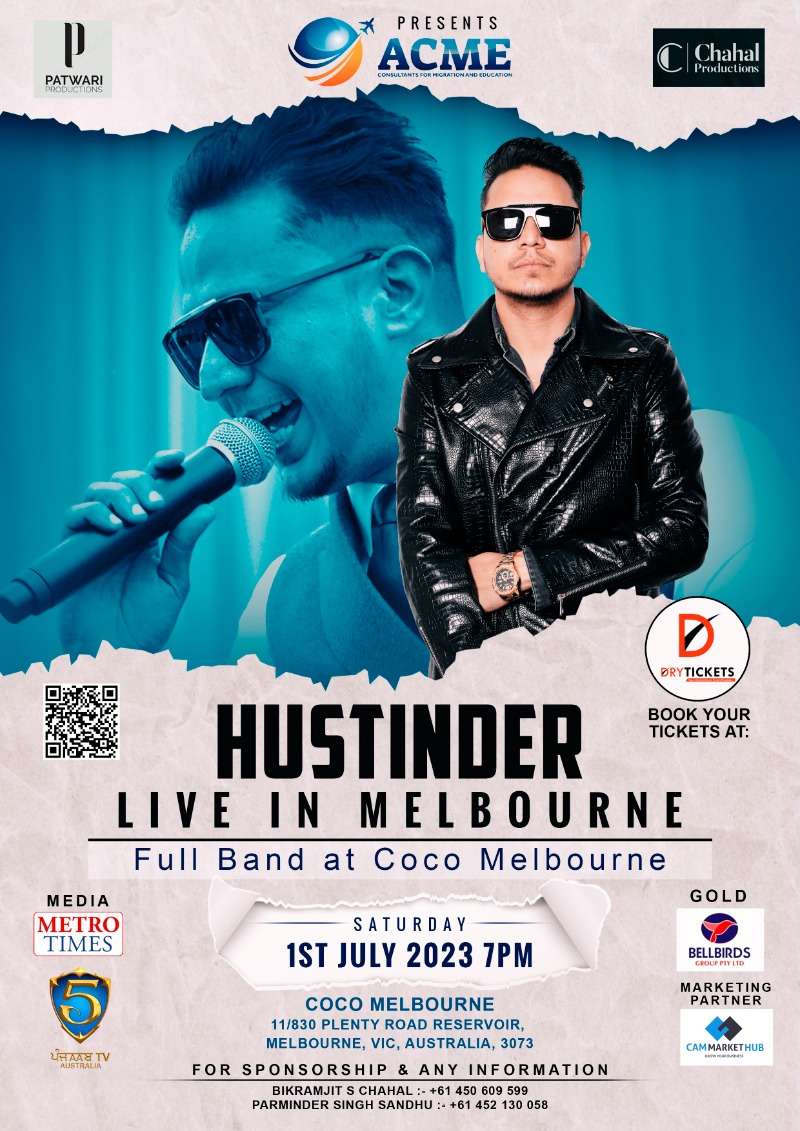 Australia:-  Recently, 𝐏𝐚𝐫𝐦𝐢𝐧𝐝𝐞𝐫 𝐬𝐢𝐧𝐠𝐡 𝐬𝐚𝐧𝐝𝐡𝐮 And  Bikramjit S Chahal   invited by HUSTINDER..